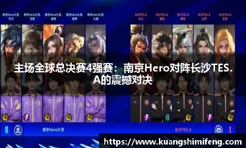 BB贝博bellbet登录