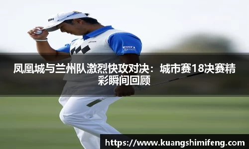 BB贝博bellbet官方网站