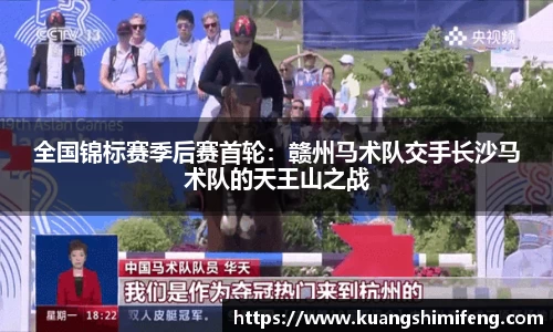 BB贝博bellbet平台