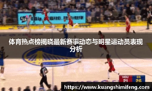 BB贝博bellbet登录