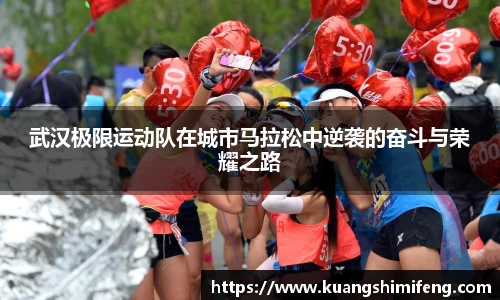 BB贝博bellbet平台