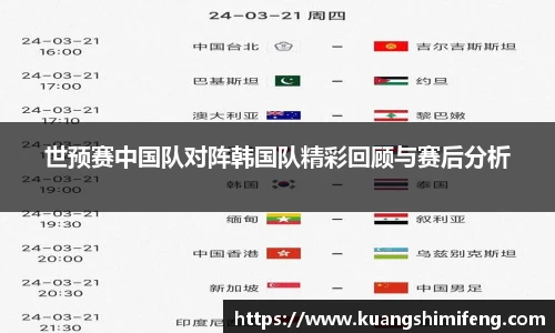 BB贝博bellbet官方网站