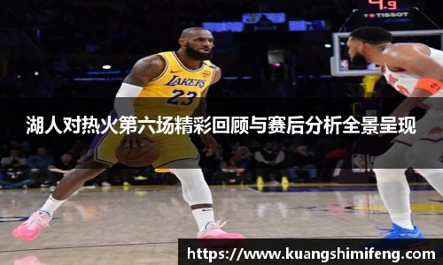 BB贝博bellbet官方网站